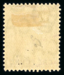 Stamp of Bahamas 1852-2005 collection housed in 2 printed Palo albums