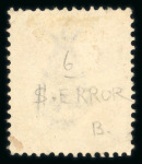 Stamp of Jamaica 1860-99 accumulation in box with a comprehensive collection in printed album