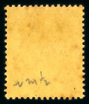 Stamp of Jamaica 1860-99 accumulation in box with a comprehensive collection in printed album