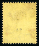 Stamp of Jamaica 1860-99 accumulation in box with a comprehensive collection in printed album