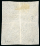 Stamp of Barbados 1858 no wmk 1/- black in used block of 4