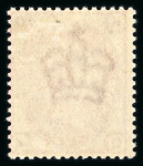 Stamp of Great Britain » 1855-1900 Surface Printed » 1880-83 Large Coloured Corner Letters, Wmk Imperial Crown 1880-83 wmk Crown 3d rose pl.21 QK mint
