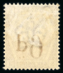 Stamp of Great Britain » 1855-1900 Surface Printed » 1880-83 Large Coloured Corner Letters, Wmk Imperial Crown 1880-83 wmk Crown 6d on 6d lilac mint part o.g. showing the ''slanting dots'' variety