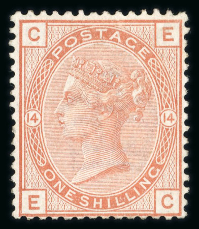 Stamp of Great Britain » 1855-1900 Surface Printed » 1880-83 Large Coloured Corner Letters, Wmk Imperial Crown 1880-83 wmk Crown 1/- orange-brown Pl.14 unused, regummed