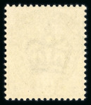 Stamp of Great Britain » 1855-1900 Surface Printed » 1883-84 Lilac & Green Issue 1883-84 Lilac and Green set of ten values to 1s mint, most are n.h.