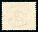 Stamp of Great Britain » 1855-1900 Surface Printed » 1883-84 Lilac & Green Issue 1883-84 Lilac and Green set of ten values to 1s mint, most are n.h.