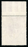 Stamp of Great Britain » 1855-1900 Surface Printed » 1883-84 & 1888 High Values 1883-84 2s6d lilac on blued paper upper marginal mint, large part o.g.