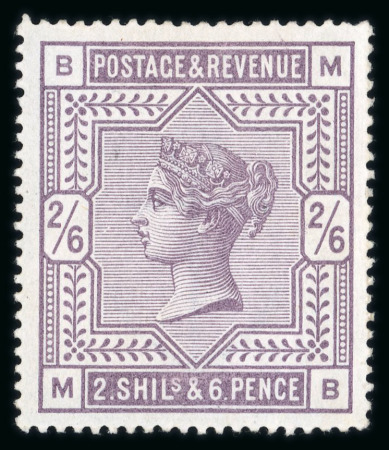 Stamp of Great Britain » 1855-1900 Surface Printed » 1883-84 & 1888 High Values 1883-84 2s6d lilac mint, fine and fresh, lightly mounted