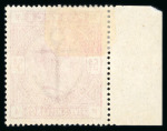 Stamp of Great Britain » 1855-1900 Surface Printed » 1883-84 & 1888 High Values 1883-84 5s rose mint left marginal