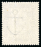 Stamp of Great Britain » 1855-1900 Surface Printed » 1883-84 & 1888 High Values 1883-84 10s ultramarine n.h., wonderfully rich colour,