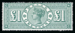 Stamp of Great Britain » 1855-1900 Surface Printed » 1887-1900 Jubilee Issue & 1891 £1 Green 1887-92 £1 green mint, rich colour, small hinge remainder