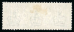 Stamp of Great Britain » 1855-1900 Surface Printed » 1887-1900 Jubilee Issue & 1891 £1 Green 1887-92 £1 green mint, rich colour, small hinge remainder