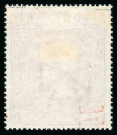 Stamp of Great Britain » 1855-1900 Surface Printed » 1867-83 High Values 1867-83 wmk MC 5/- pale rose Pl.2 BI mint with large part o.g.