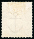 Stamp of Great Britain » 1855-1900 Surface Printed » 1867-83 High Values 1867-83 wmk Anchor 5s rose pl.4 on white paper mint with large part o.g.