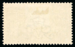 Stamp of Great Britain » Collections 1902-34 mint collection on pages, a useful range of material incl. £1 green Seahorse