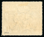 Stamp of Great Britain » Collections 1902-34 mint collection on pages, a useful range of material incl. £1 green Seahorse