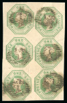 Stamp of Great Britain » 1847-54 Embossed 1847-54 1s green die II in used block of 6 with London numeral cancels