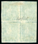 Stamp of Barbados 1852-55 (no wmk) 1/2d deep green on blued paper in mint block of four