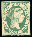 Stamp of Spain 1853 Isabel Fourth Issue 5r green mint with four margins