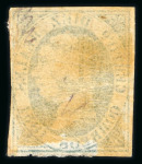 Stamp of Spain 1853 Isabel Fourth Issue 5r green mint with four margins