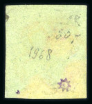 Stamp of Switzerland / Schweiz » Kantonalmarken » Genf 1845, kleiner Adler, allseits gute bis grüne Ränder, klar und zentrisch entwertet mit roter Genfer Rosette (AW2)