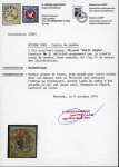 Stamp of Switzerland / Schweiz » Kantonalmarken » Genf 1845, kleiner Adler, allseits gute bis grüne Ränder, klar und zentrisch entwertet mit roter Genfer Rosette (AW2)