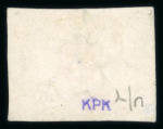 Stamp of Switzerland / Schweiz » "Waadt", "Neuenburg", "Winterthur" 1850, Waadt 5,  leicht entwertet mit seltener schwarzer Genfer Rosette