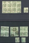 Stamp of Spain 1852 Isabel Third Issue and 1853 Fourth Issue 5r green fine used range