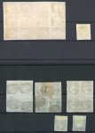 Stamp of Spain 1852 Isabel Third Issue and 1853 Fourth Issue 5r green fine used range