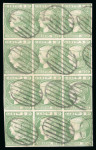 Stamp of Spain 1852 Isabel Third Issue and 1853 Fourth Issue 5r green fine used range