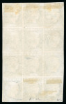 Stamp of Spain 1852 Isabel Third Issue and 1853 Fourth Issue 5r green fine used range