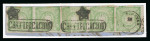 Stamp of Peru 1868-74 1d yellow-green in strip of 7 on piece and similar piece bearing 2 pairs and a single
