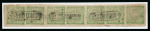 Stamp of Peru 1868-74 1d yellow-green in strip of 7 on piece and similar piece bearing 2 pairs and a single