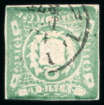 Stamp of Peru 1868-74 1d blue-green showing ''Arms'' inverted, used