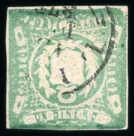 Stamp of Peru 1868-74 1d blue-green showing ''Arms'' inverted, used