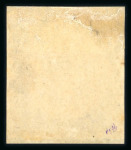 Stamp of Uruguay 1856 Diligencia 80c green mint