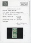 Stamp of Uruguay 1856 Diligencia 80c green in unused rejoined vertical pair