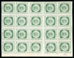 Stamp of Uruguay 1859 Sun thin numerals 180c deep green in mint block of 20