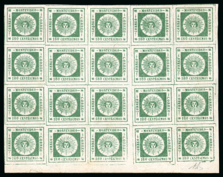 Stamp of Uruguay 1859 Sun thin numerals 180c deep green in mint block of 20