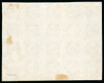 Stamp of Uruguay 1859 Sun thin numerals 180c deep green in mint block of 20