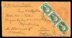 Stamp of United States » 1851-57 Issue 1856 (Aug 9) cover to Vienna, Austria, bearing 10c green in vertical strip of three