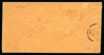 Stamp of United States » 1851-57 Issue 1856 (Aug 9) cover to Vienna, Austria, bearing 10c green in vertical strip of three