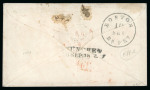 Stamp of United States » 1851-57 Issue 1856 (Sep 9) cover to Munich, Germany, bearing 10c green type III in horizontal strip of 3