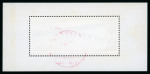 Stamp of China » Collections and Lots 1976-90 collection of nh sets in Chinese stockbook