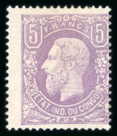 Stamp of Belgian Congo 1885-91 group of 18 items on page, includes 1886 to 5f mint