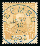 Stamp of Belgian Congo 1885-91 group of 18 items on page, includes 1886 to 5f mint