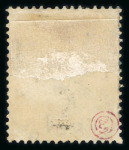Stamp of Belgian Congo 1885-91 group of 18 items on page, includes 1886 to 5f mint