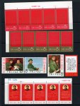 Stamp of China » Collections and Lots 1865-68 range of better nh items in stockbook, noted 1967 Thoughts of Mao set red and gold strips