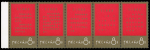 Stamp of China » Collections and Lots 1865-68 range of better nh items in stockbook, noted 1967 Thoughts of Mao set red and gold strips