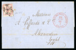 Stamp of Egypt » 1866 First Issue » Issued Stamps 1pi claret on entire to Alexandria tied retta cancel, showing the missing dot between P and E variety in in each corner